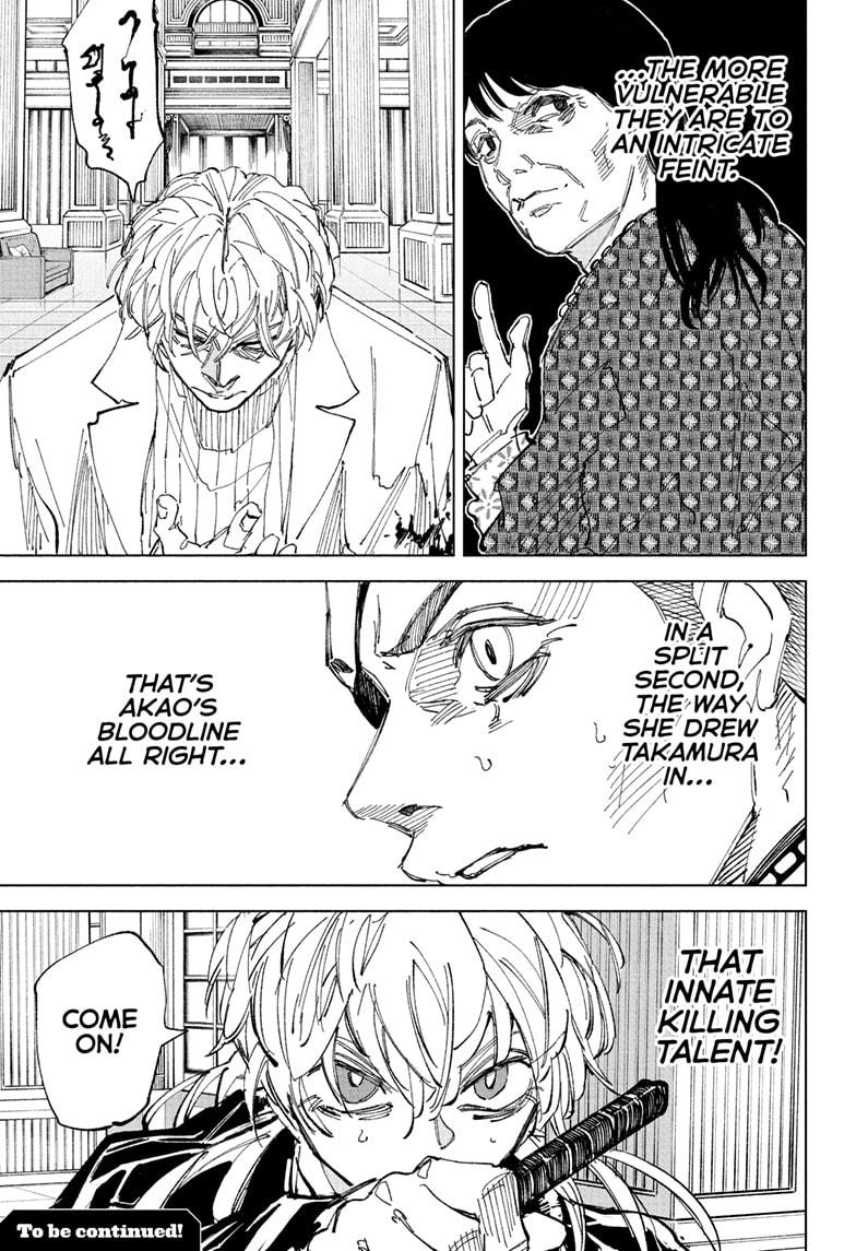 Sakamoto Days Days 242 15