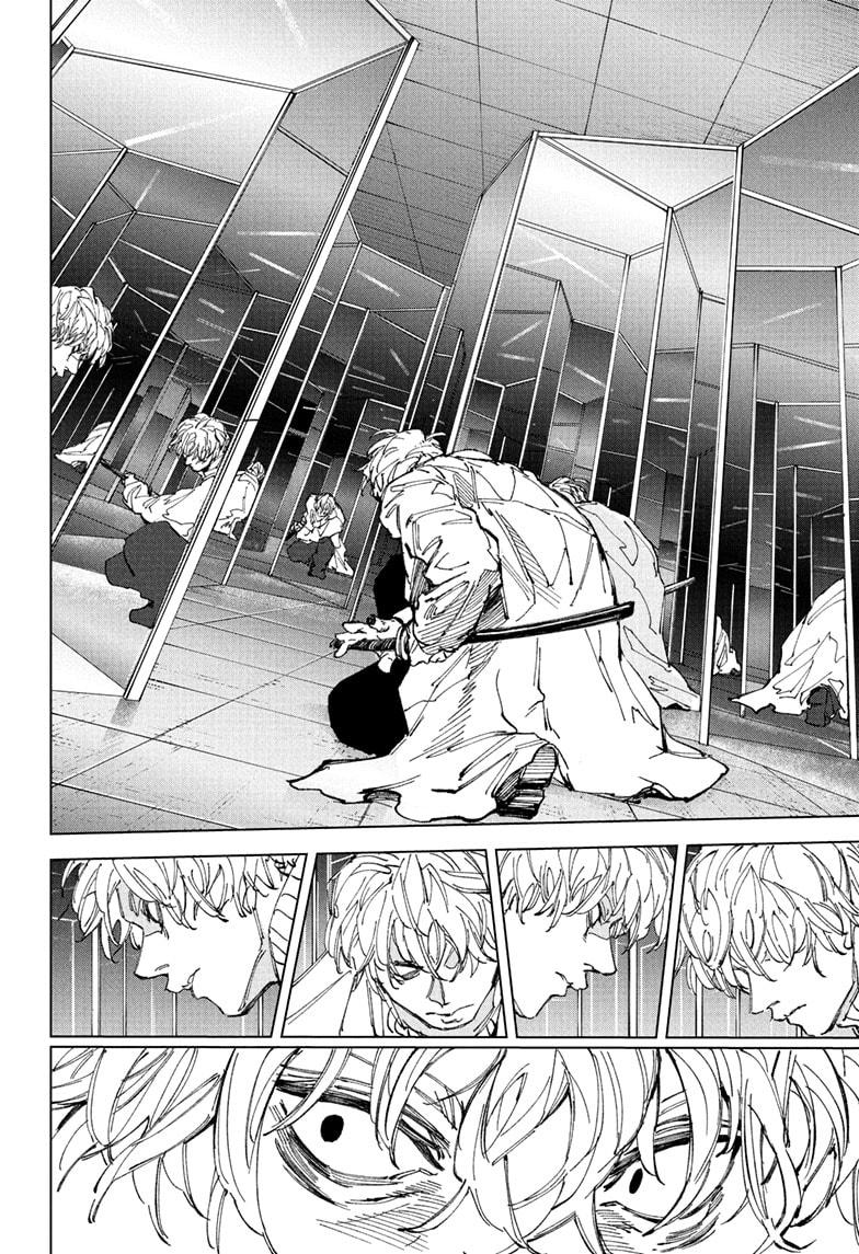 Sakamoto Days Days 245 18