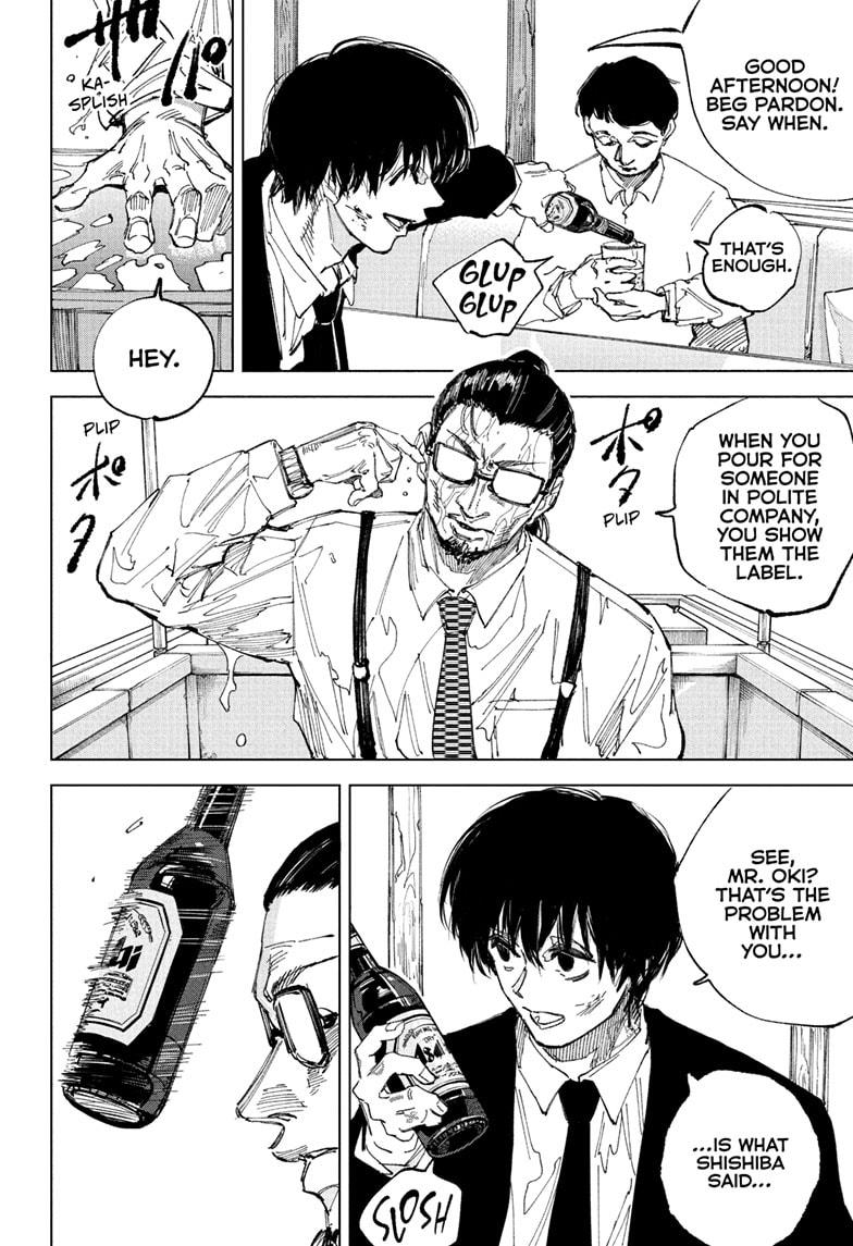 Sakamoto Days Days 246 8