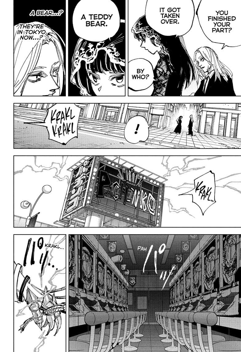 Sakamoto Days Days 248 12