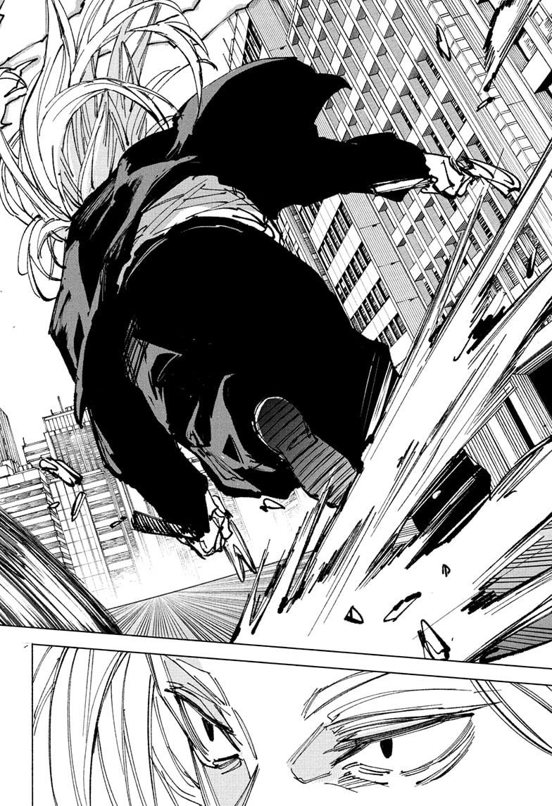 Sakamoto Days Days 248 14