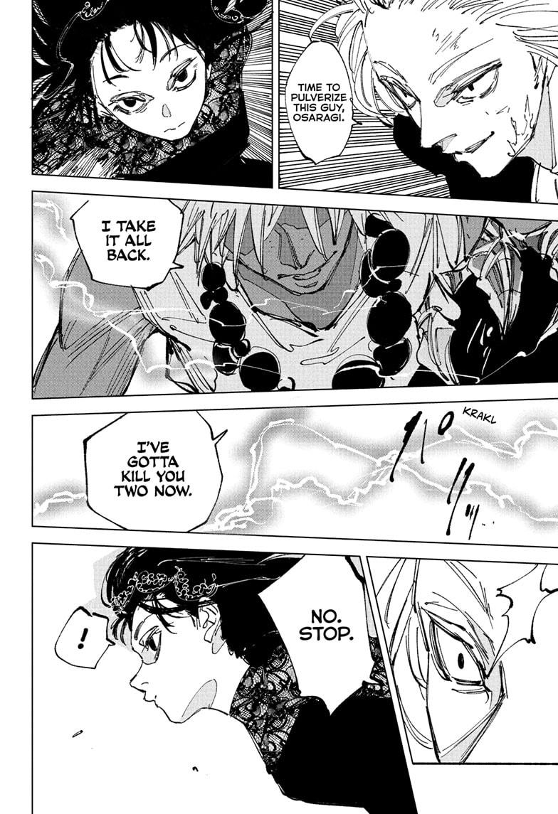 Sakamoto Days Days 249 8