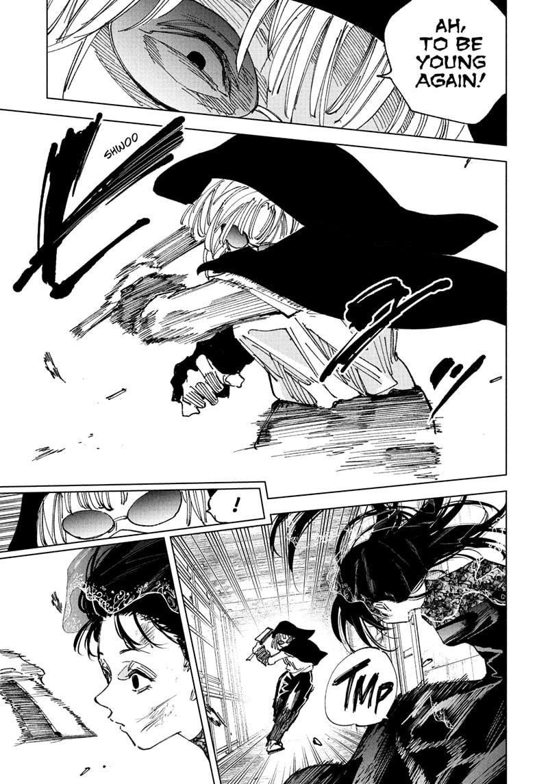 Sakamoto Days Days 250 9