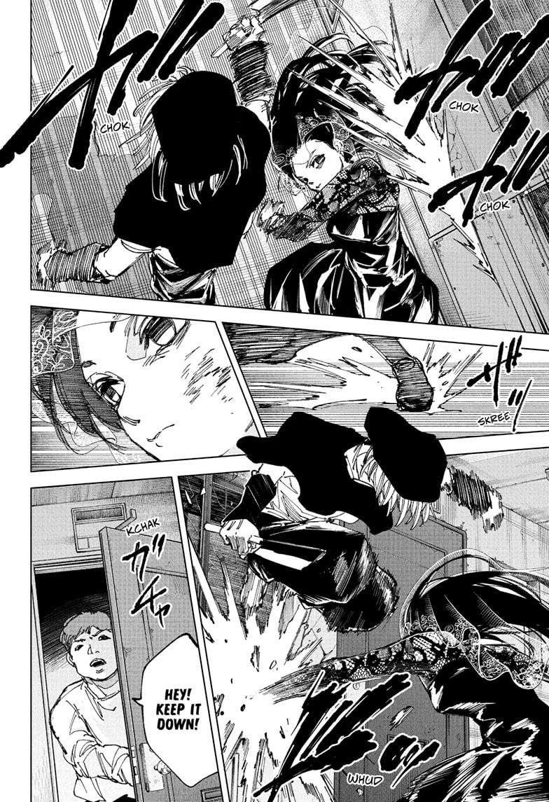 Sakamoto Days Days 250 10