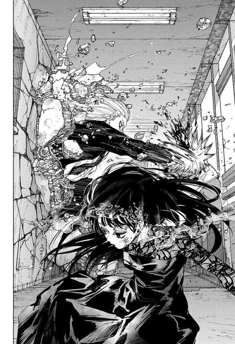 Sakamoto Days Days 250 12