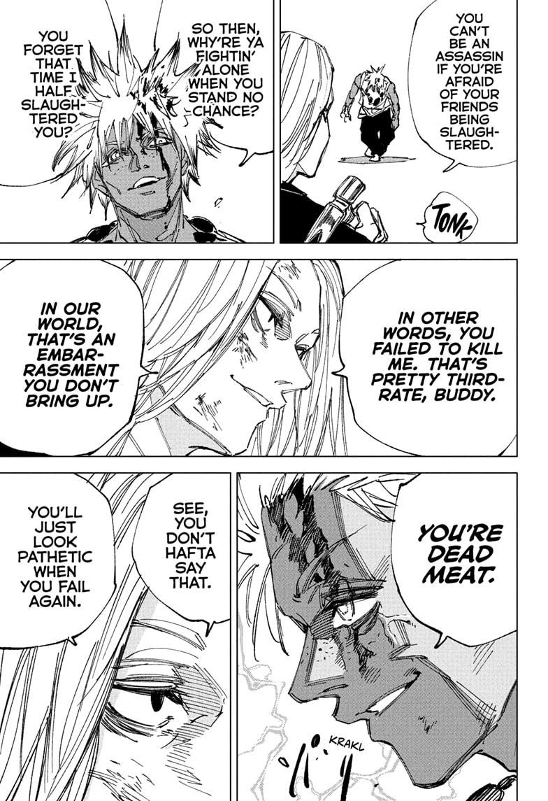 Sakamoto Days Days 250 15