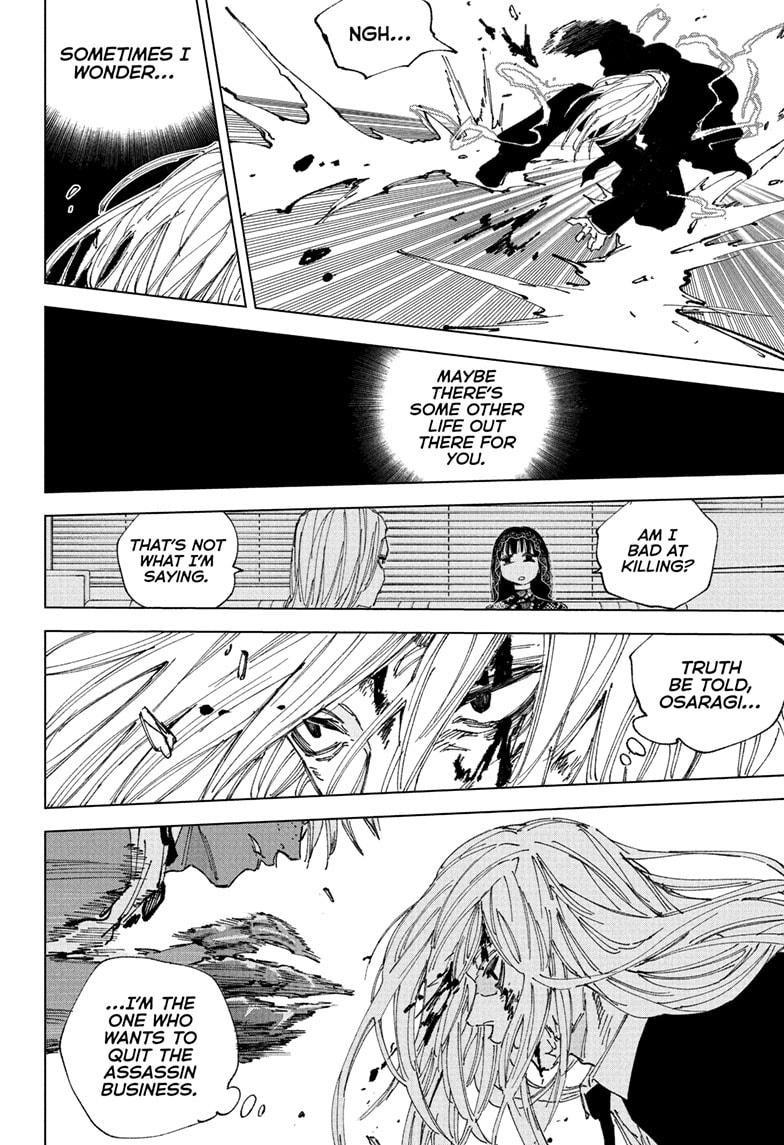 Sakamoto Days Days 252 14