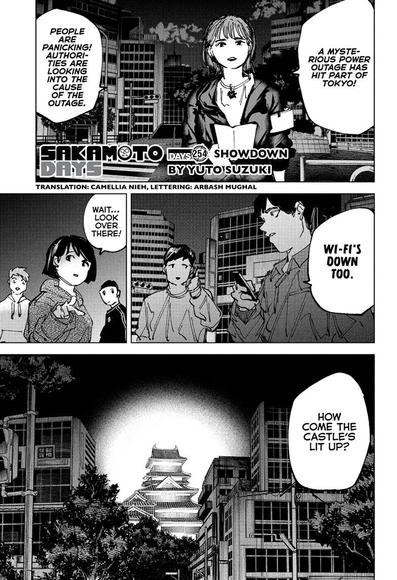 Sakamoto Days Days 254 1