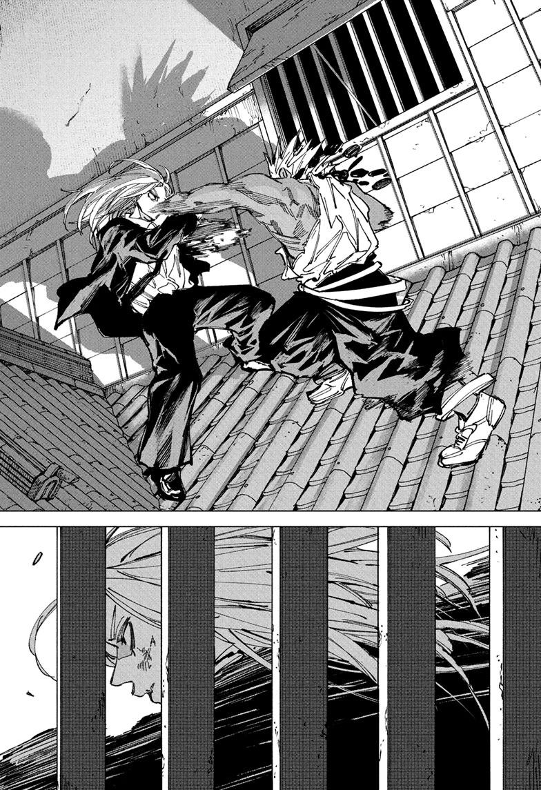 Sakamoto Days Days 254 4