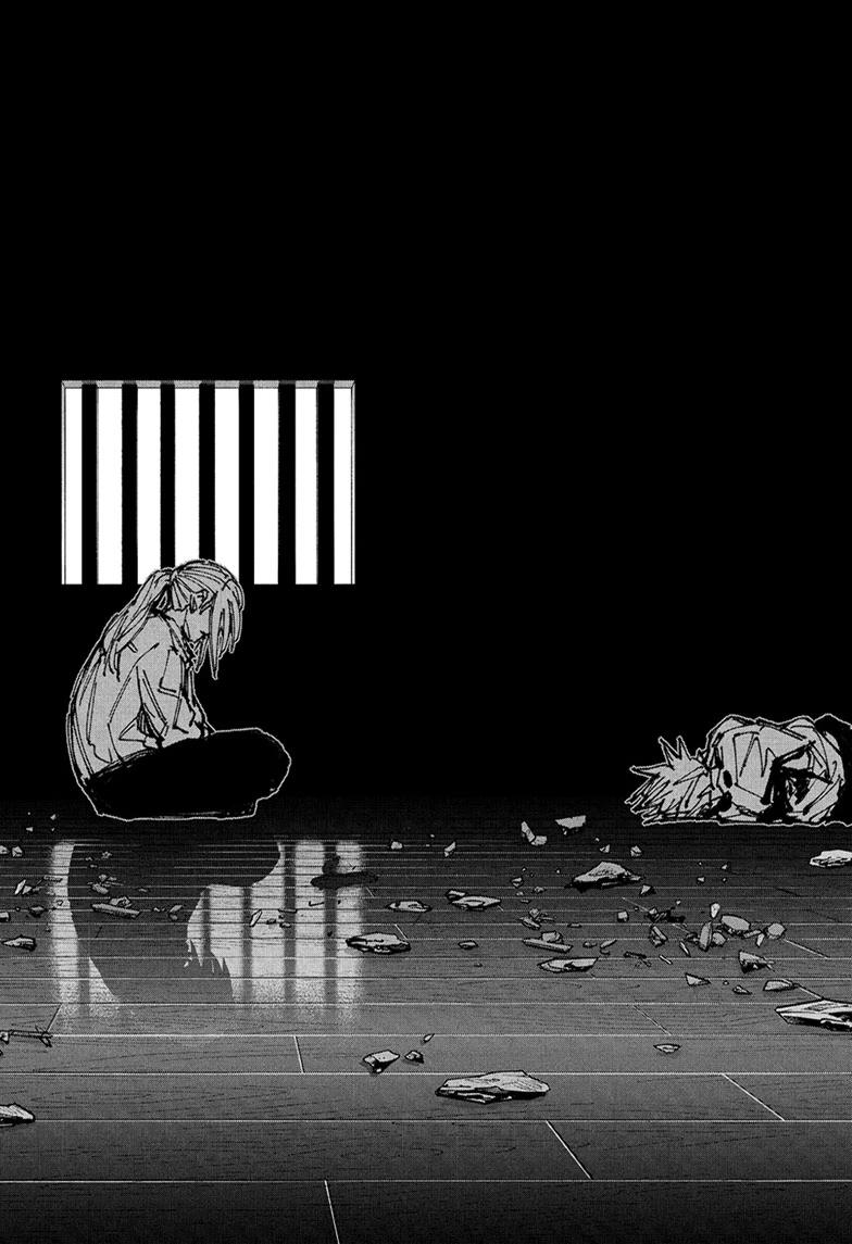 Sakamoto Days Days 255 4