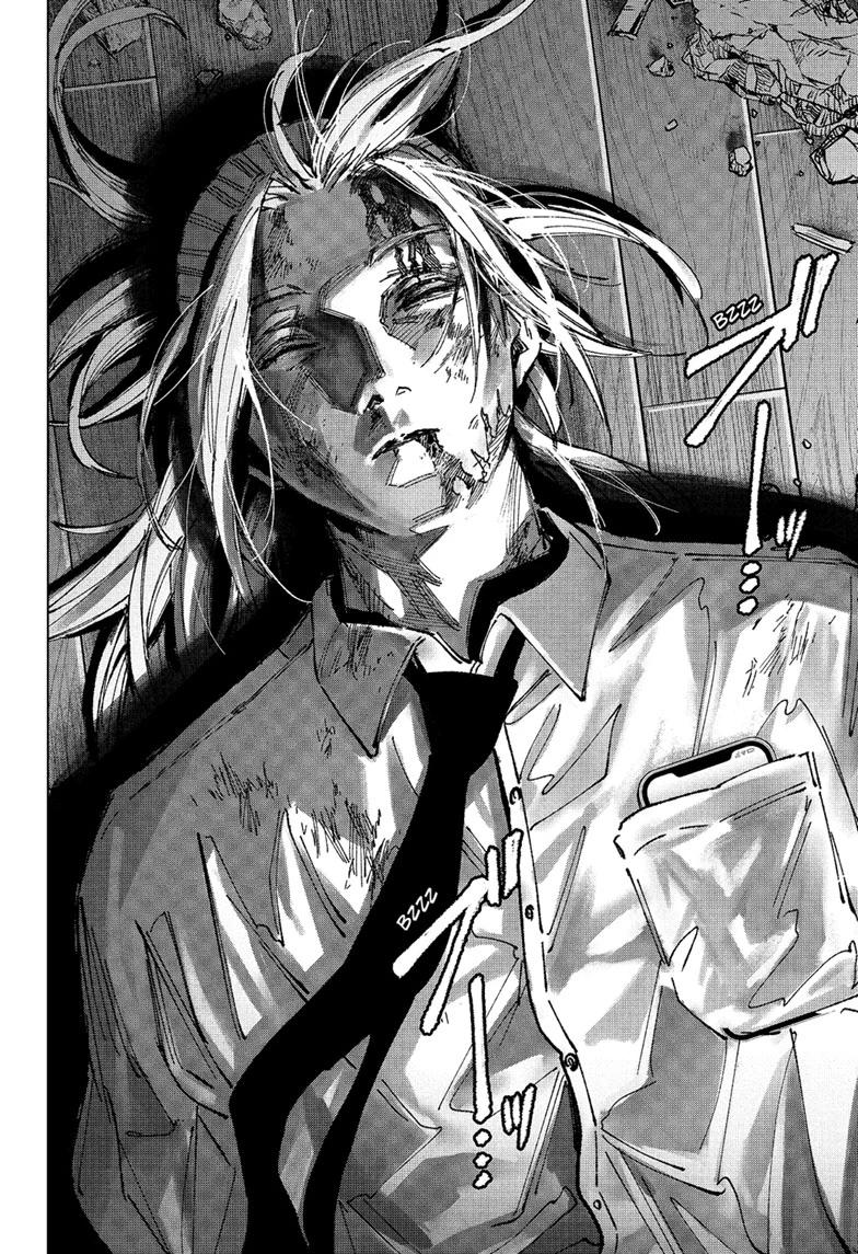 Sakamoto Days Days 255 10