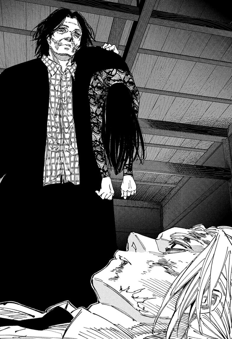 Sakamoto Days Days 255 12