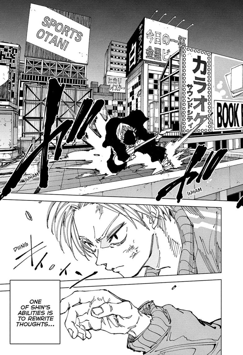 Sakamoto Days Days 260 3