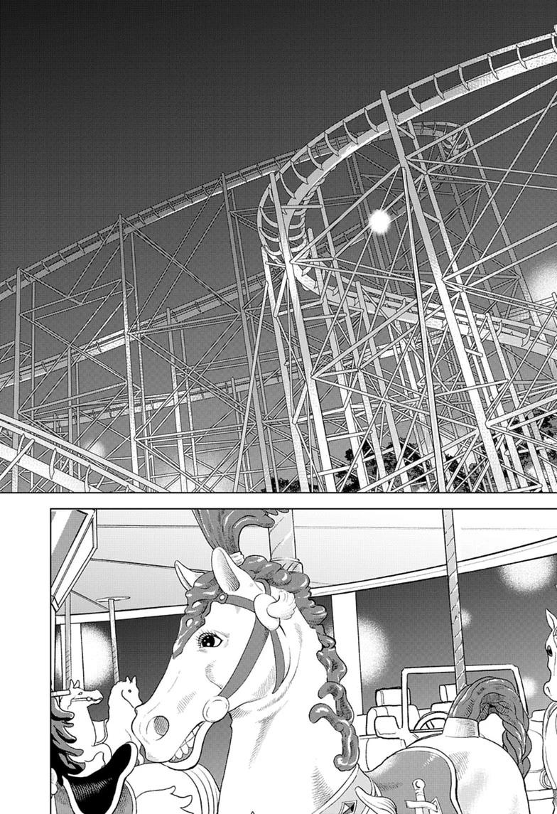 Sakamoto Days Days 263 16