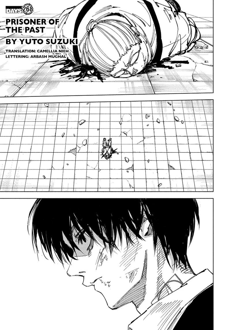 Sakamoto Days Chapter 268 - Page 1 - Sakamoto Days manga Chapter 268