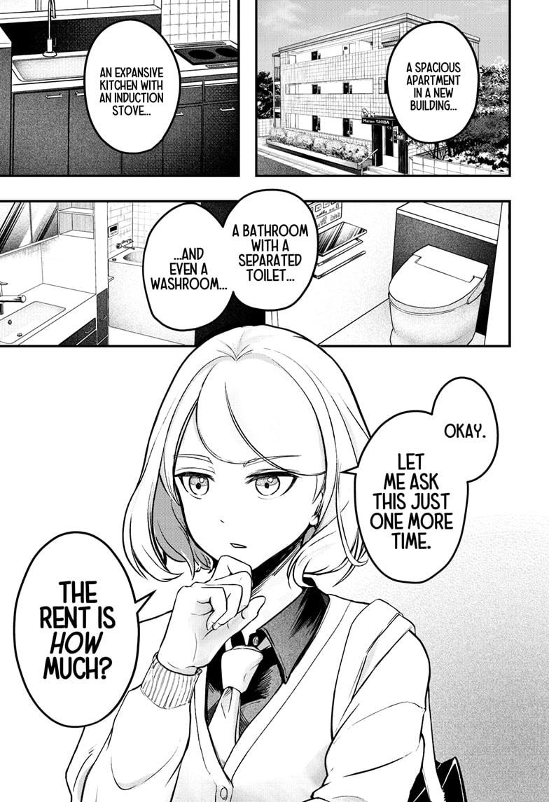 Shiba Inu Rooms Chapter 1 2