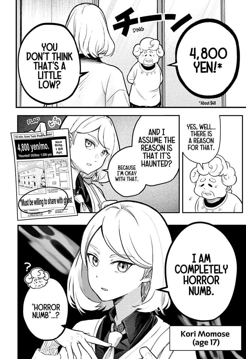 Shiba Inu Rooms Chapter 1 3