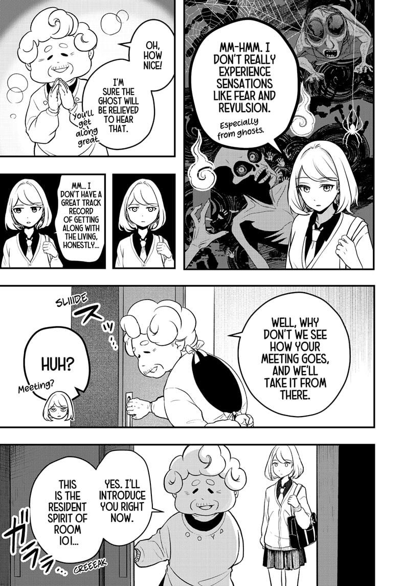 Shiba Inu Rooms Chapter 1 4