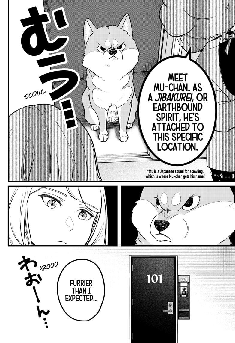 Shiba Inu Rooms Chapter 1 5