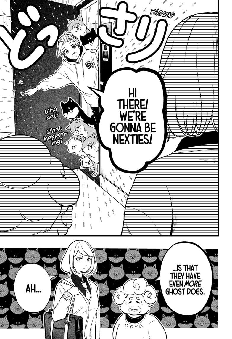 Shiba Inu Rooms Chapter 1 10