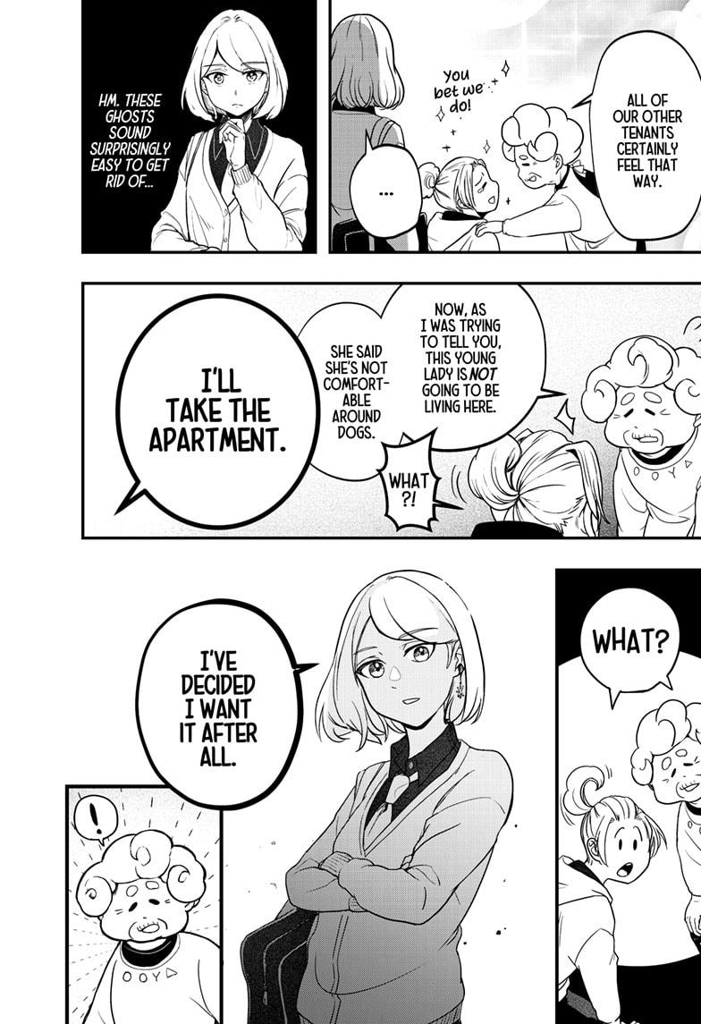 Shiba Inu Rooms Chapter 1 17