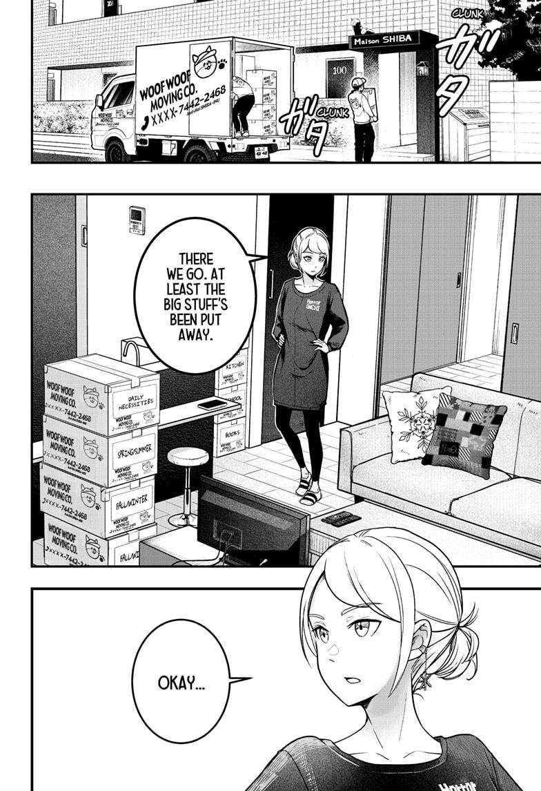 Shiba Inu Rooms Chapter 1 19