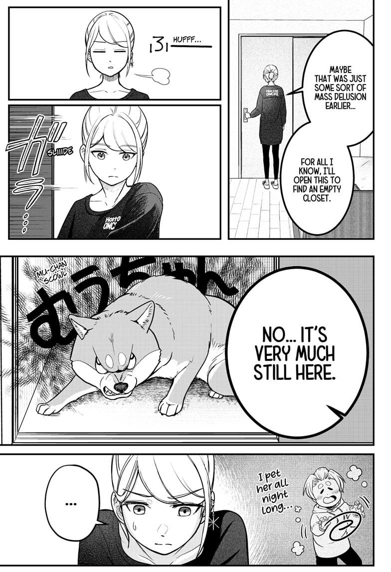 Shiba Inu Rooms Chapter 1 20