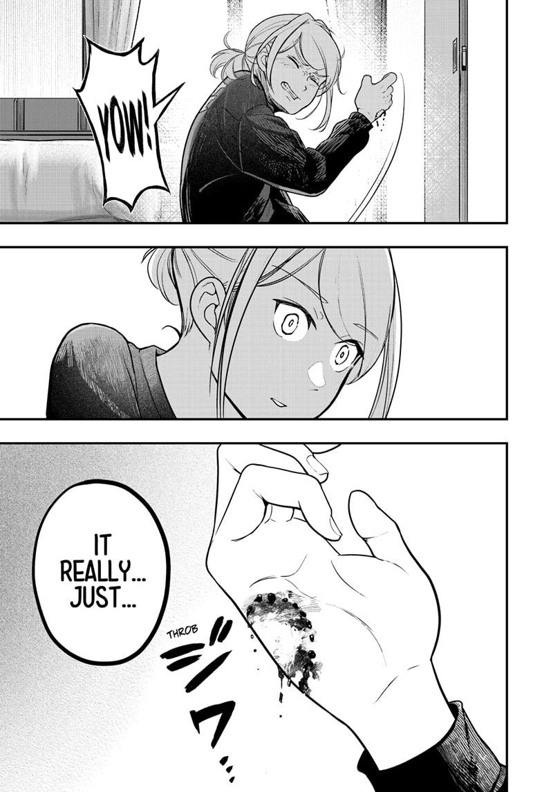 Shiba Inu Rooms Chapter 1 22