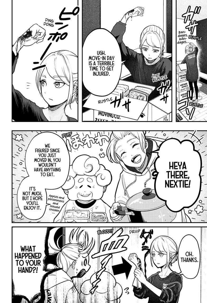 Shiba Inu Rooms Chapter 1 23