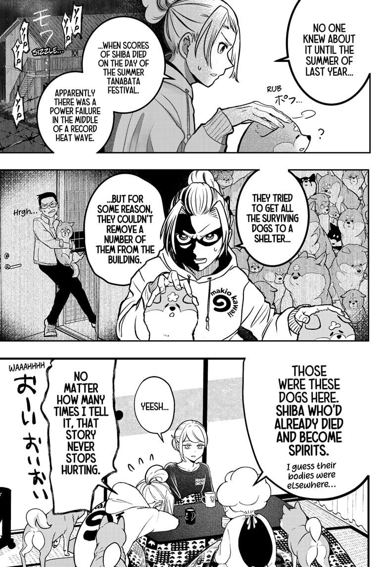 Shiba Inu Rooms Chapter 1 26