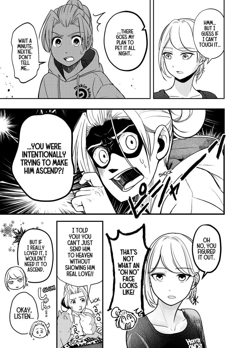 Shiba Inu Rooms Chapter 1 28