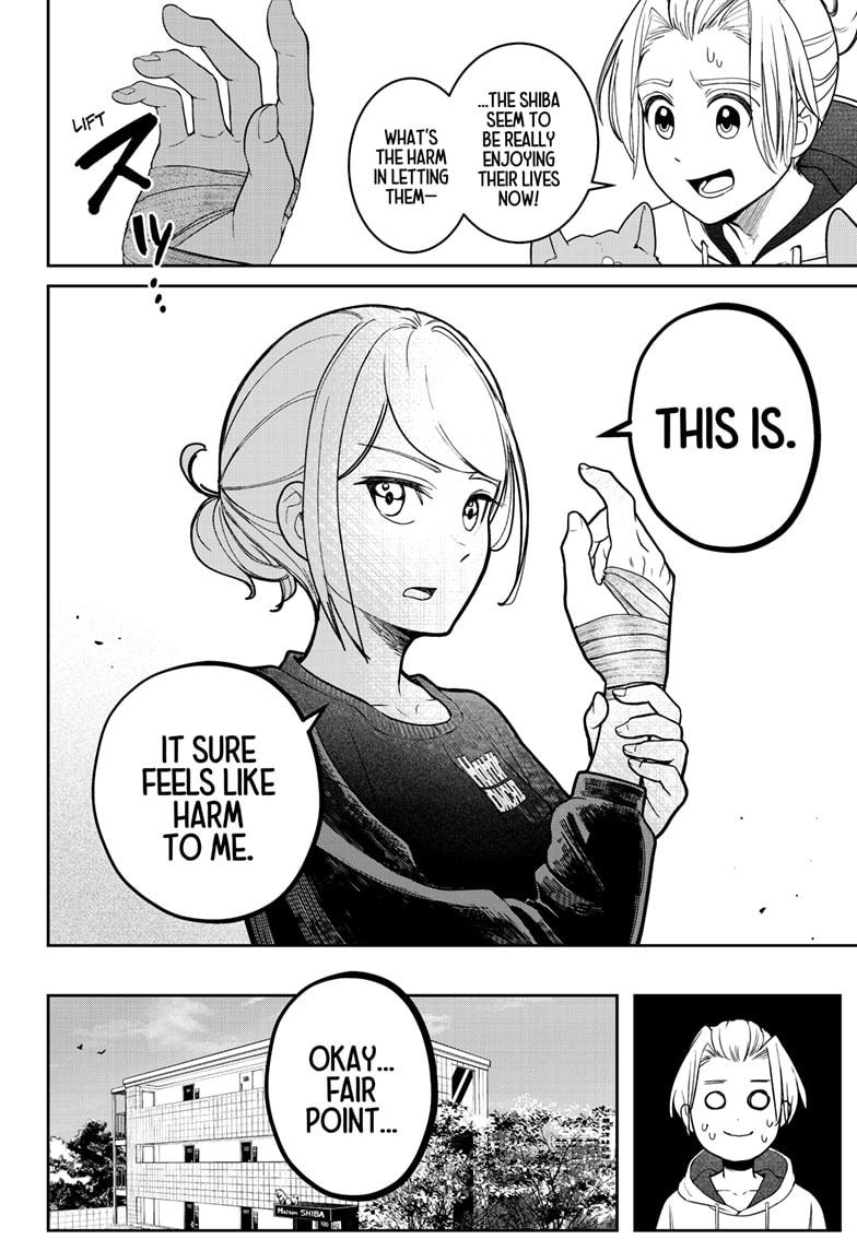 Shiba Inu Rooms Chapter 1 29