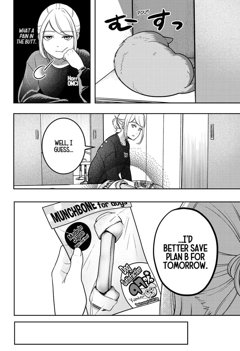 Shiba Inu Rooms Chapter 1 31