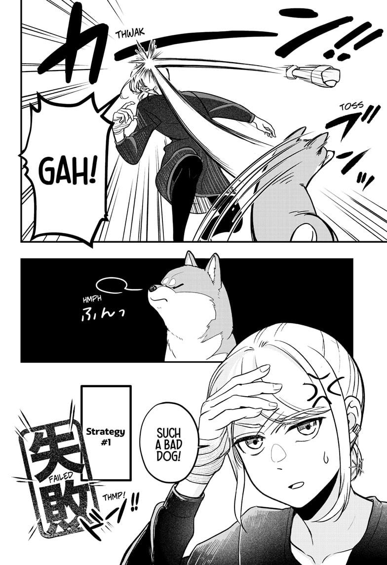 Shiba Inu Rooms Chapter 1 33