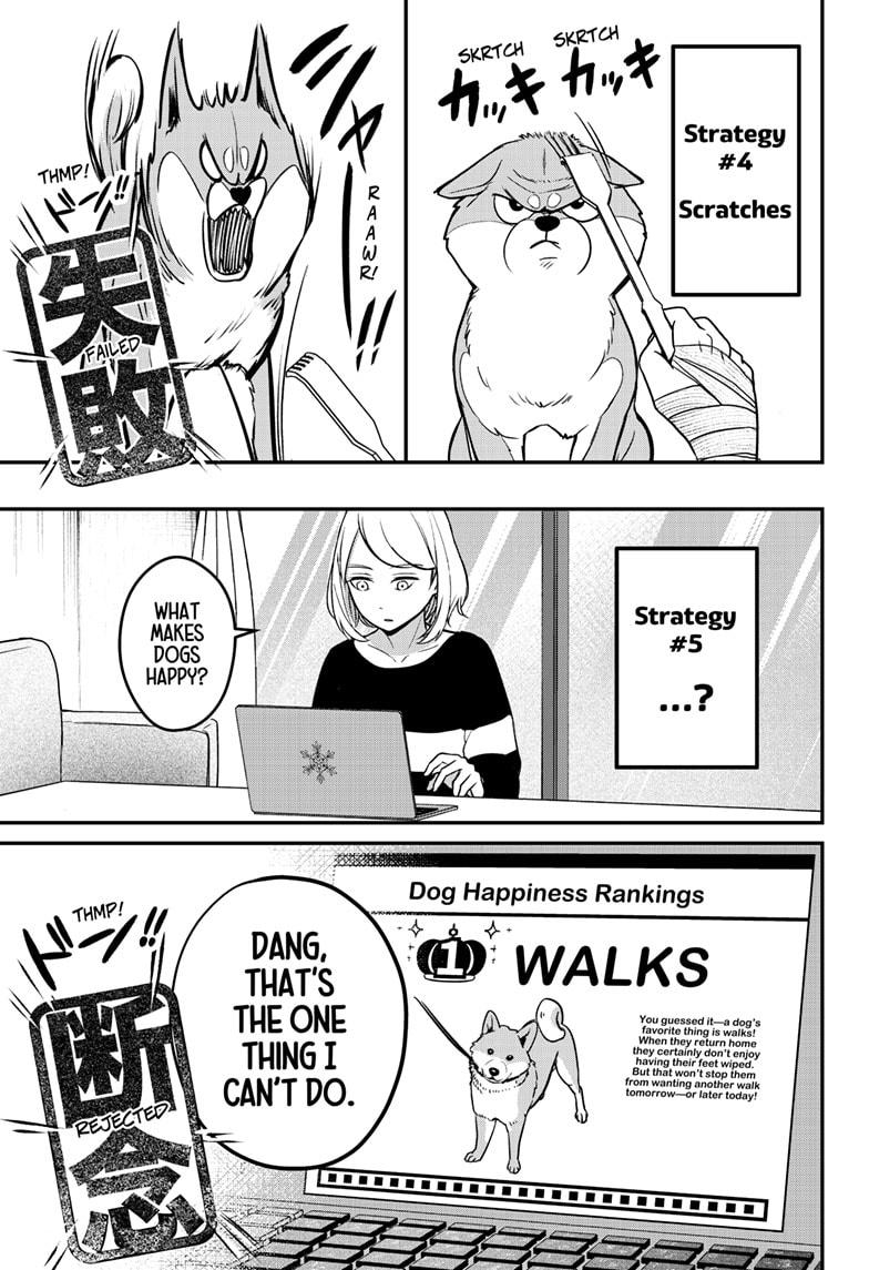 Shiba Inu Rooms Chapter 1 36