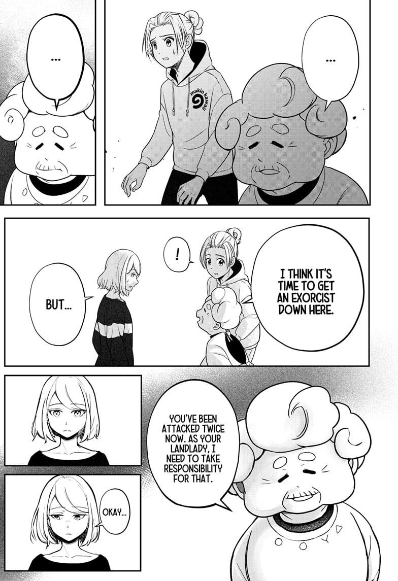 Shiba Inu Rooms Chapter 1 44