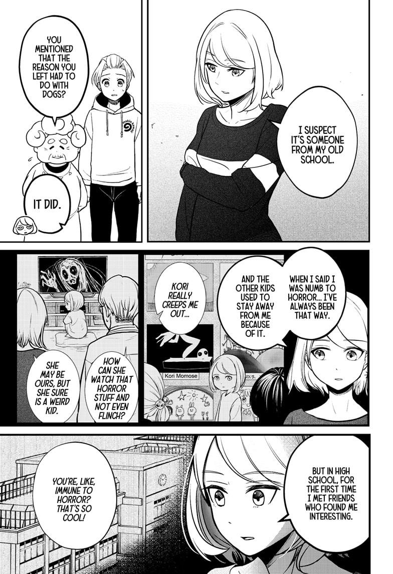 Shiba Inu Rooms Chapter 1 52