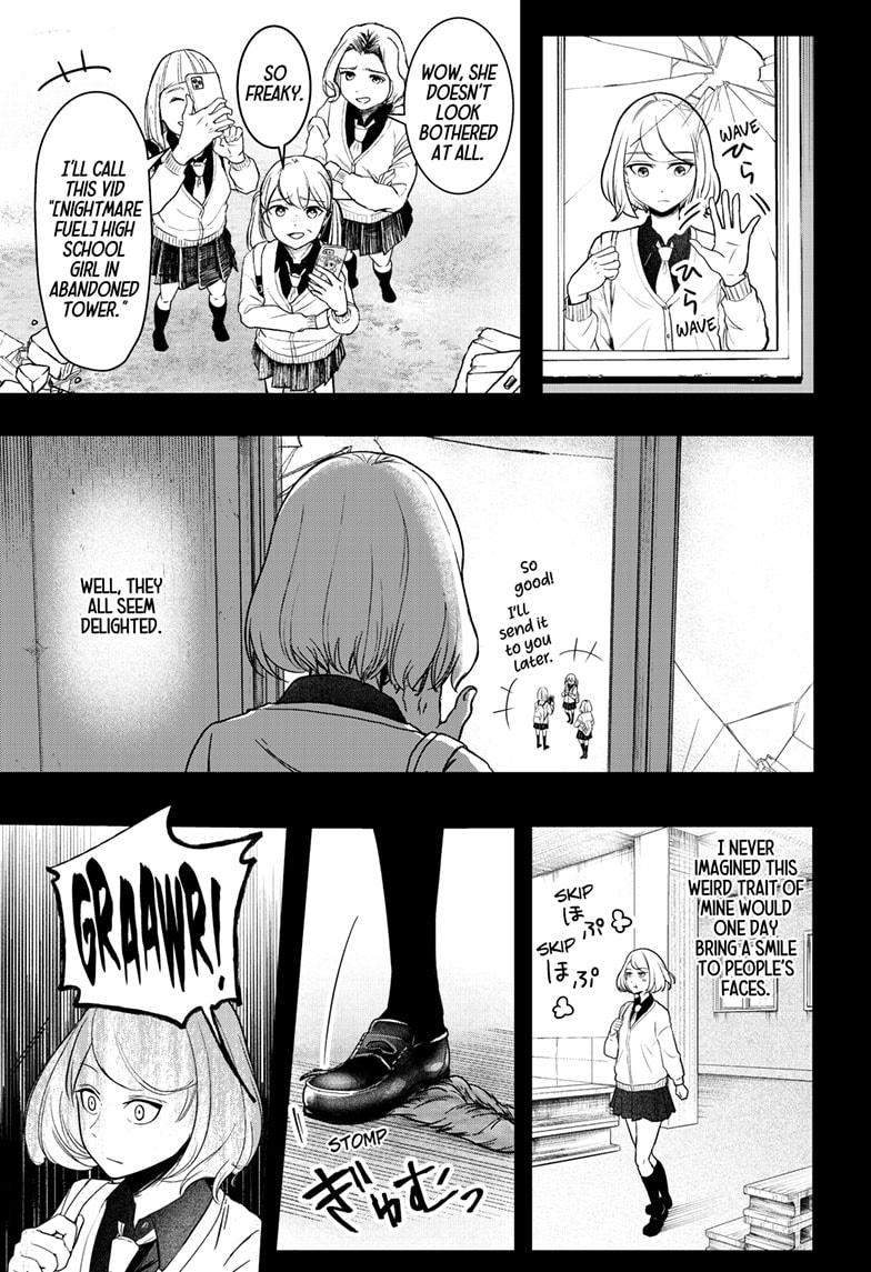 Shiba Inu Rooms Chapter 1 54