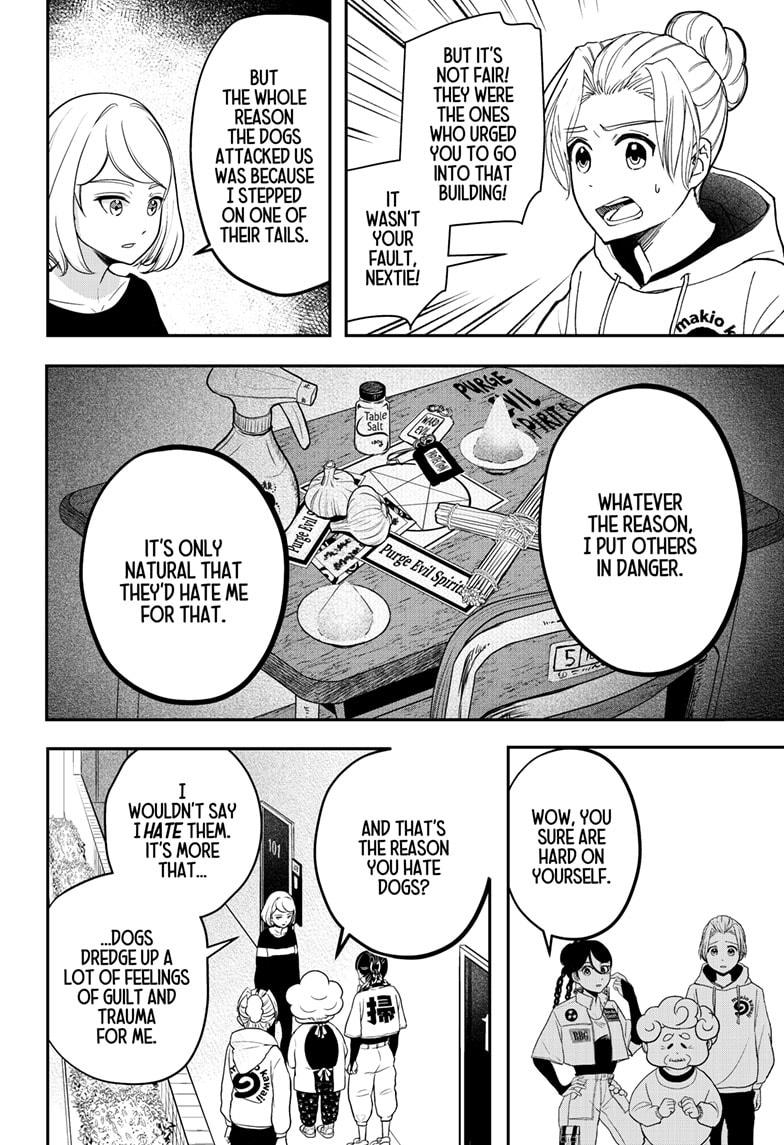 Shiba Inu Rooms Chapter 1 57