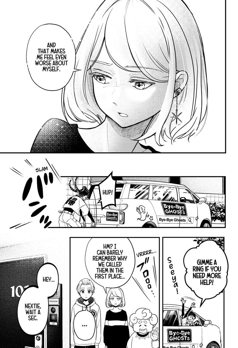 Shiba Inu Rooms Chapter 1 58