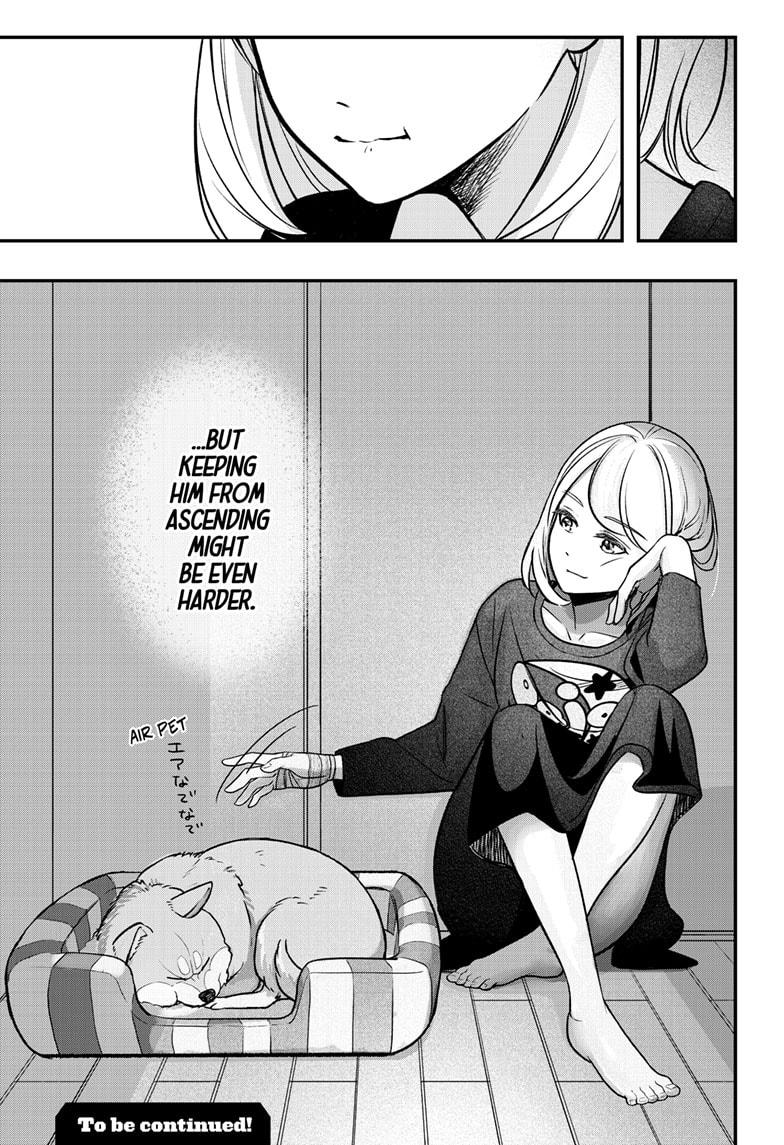 Shiba Inu Rooms Chapter 1 74