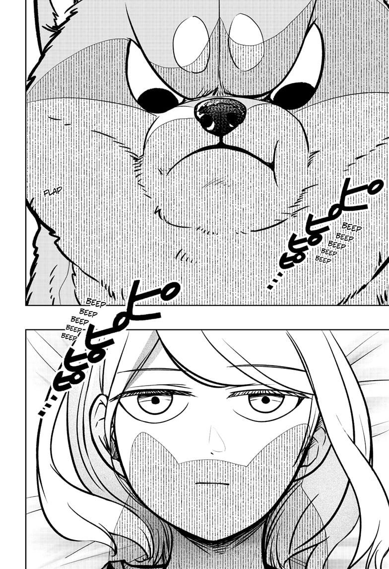 Shiba Inu Rooms Chapter 1 77
