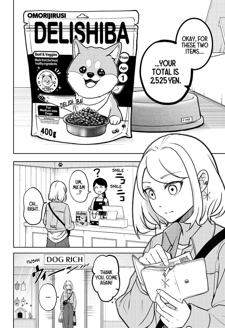 Shiba Inu Rooms Chapter 3 6