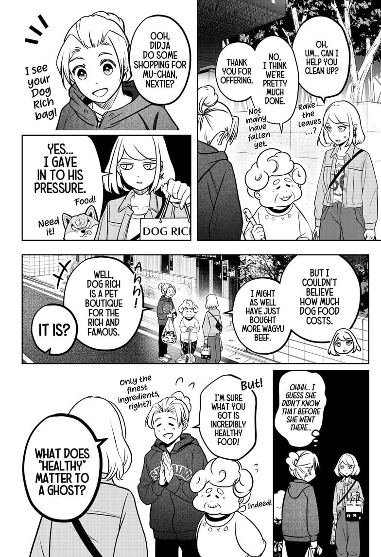 Shiba Inu Rooms Chapter 3 8