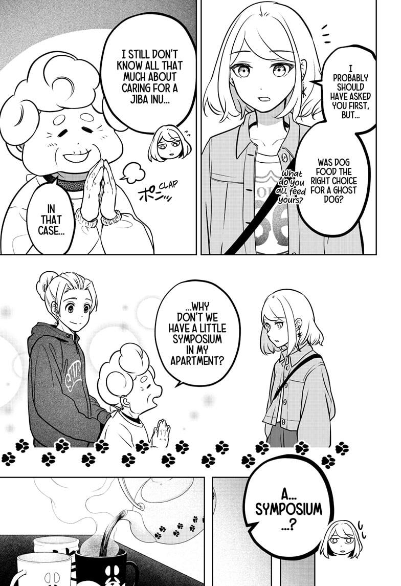 Shiba Inu Rooms Chapter 3 9