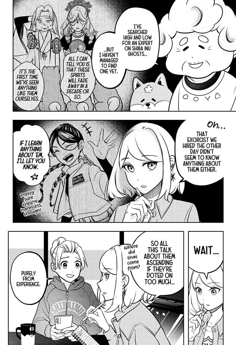 Shiba Inu Rooms Chapter 3 12