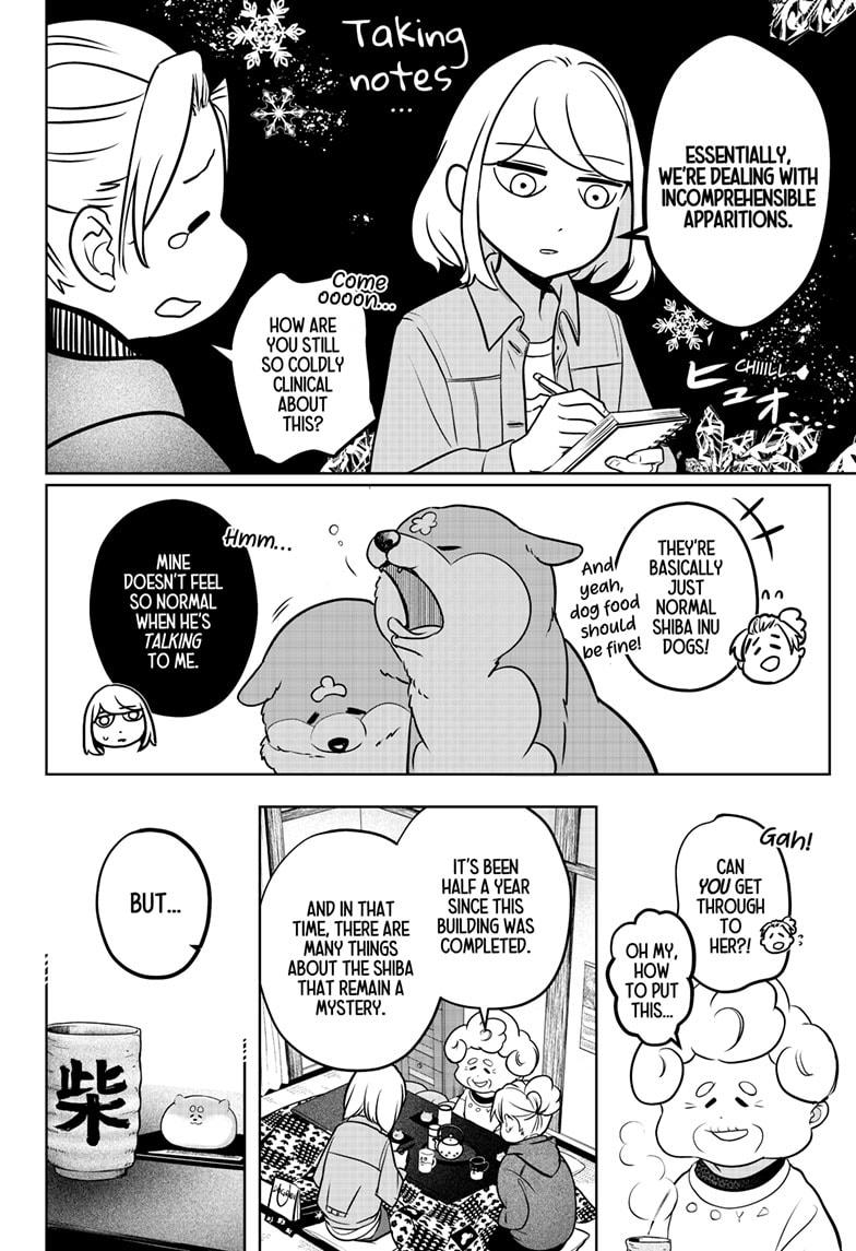Shiba Inu Rooms Chapter 3 14