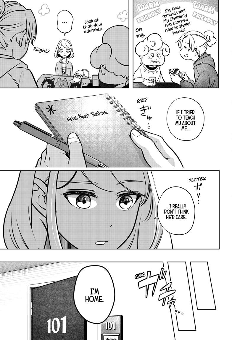 Shiba Inu Rooms Chapter 3 17