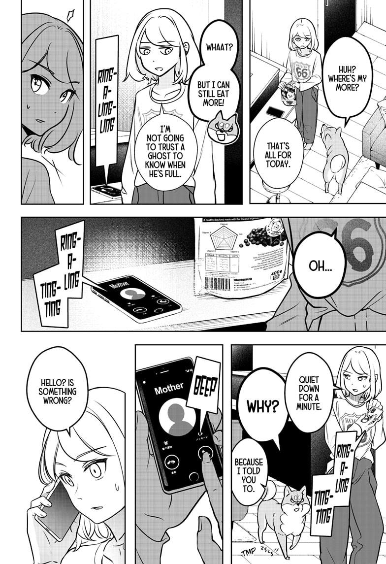 Shiba Inu Rooms Chapter 3 20