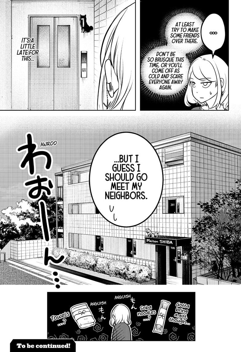 Shiba Inu Rooms Chapter 3 39